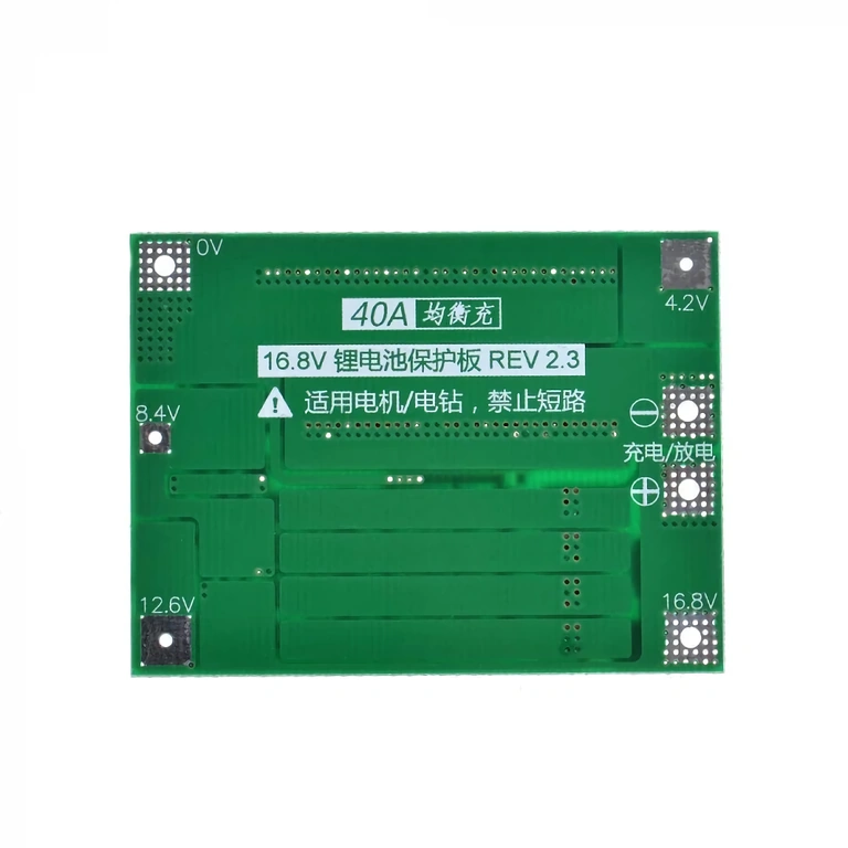 BMS 4S elektronisch board voor bescherming van Li-ion accu’s